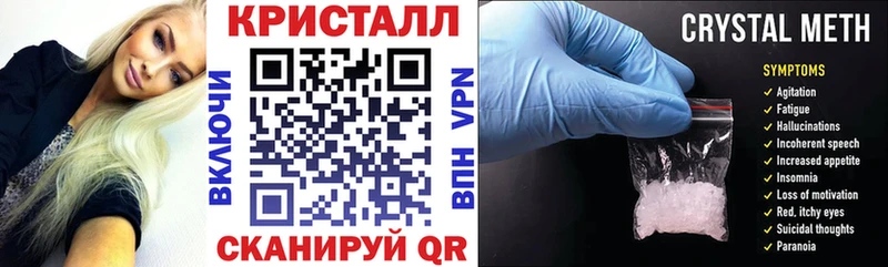 Амфетамин 98%  Купить где  Бронницы 