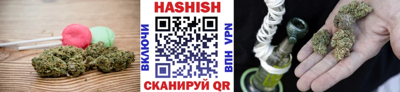 Еда ТГК марихуана  Купить где  Бронницы 