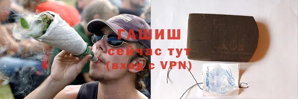 эйфоретик Богданович