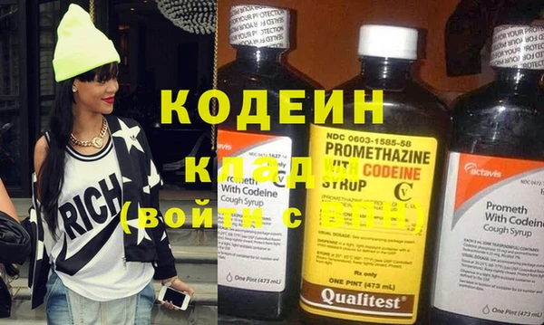 эйфоретик Богданович