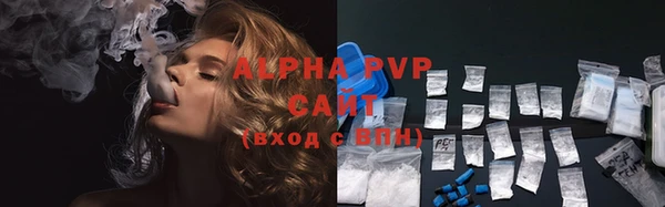 дурь Баксан
