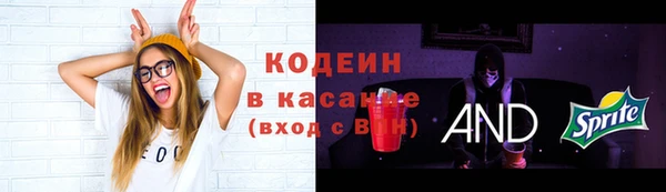 дурь Баксан