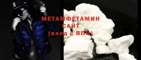 дурь Баксан
