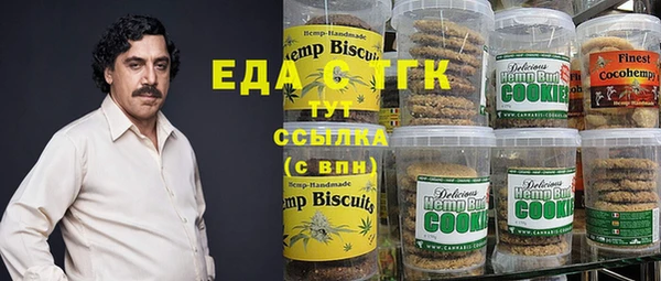 эйфоретик Богданович