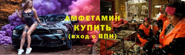 гашиш Богородск